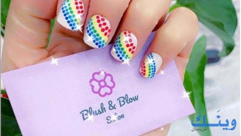 Blush and blue salon