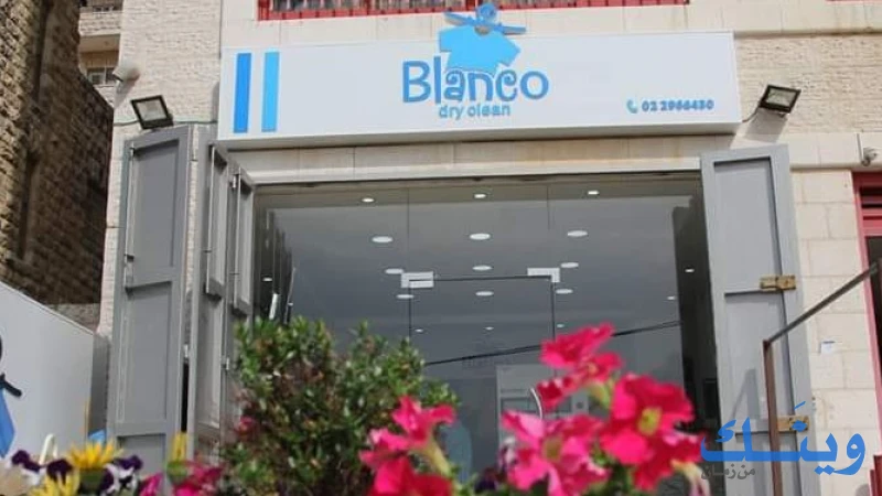 Blanco