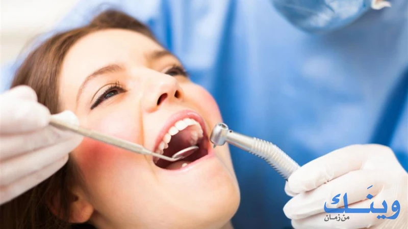 عيادة الدكتور عزت عورتاني لطب و جراحة الفم و زراعة الاسنان