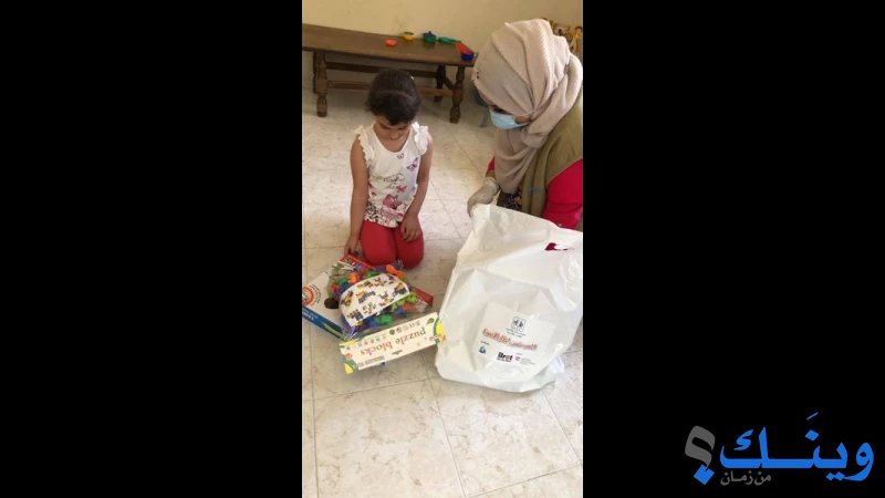 مركز الارشاد والتدريب للطفل والاسرة