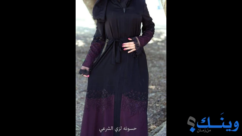 معرض حسونة للازياء