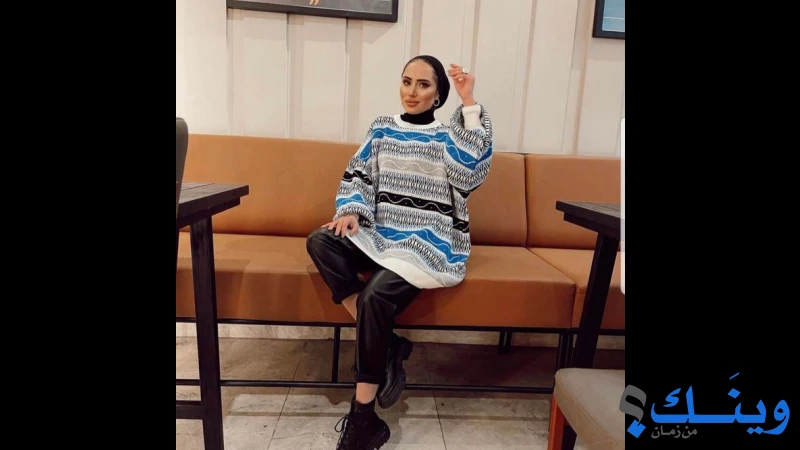حروب ستي سنتر