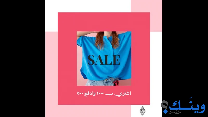 سنسيز