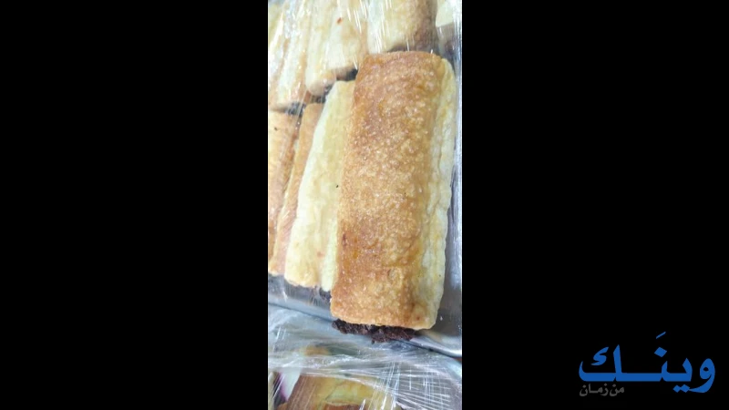 مخبز الواحة