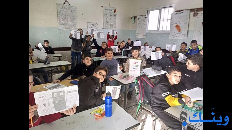 مدرسة ذكور كفر دان الاساسية