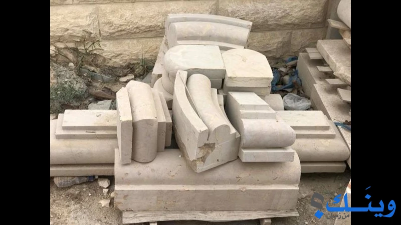 شركة اقصى الجنوب للحجارة والرخام