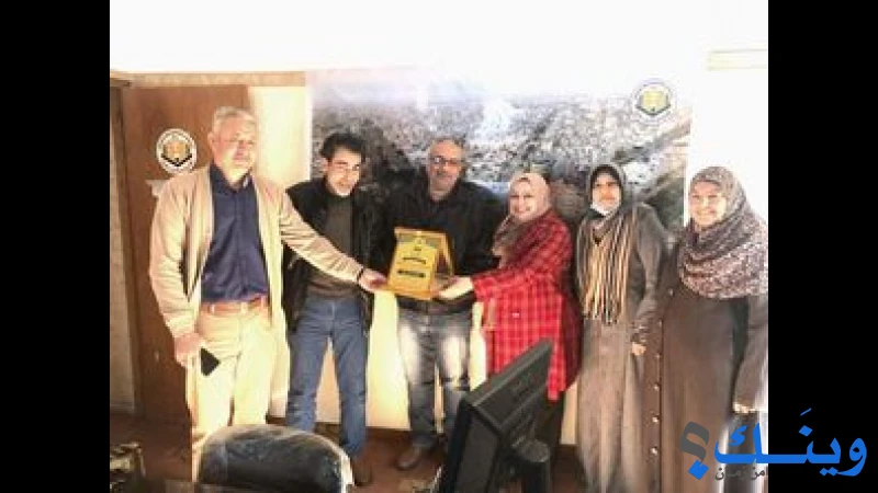 جمعية وفاق لرعاية المرأة والطفل