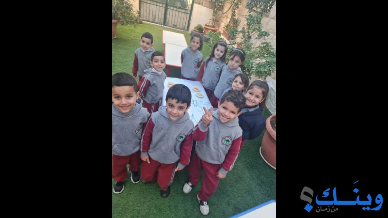 روضة الاوائل