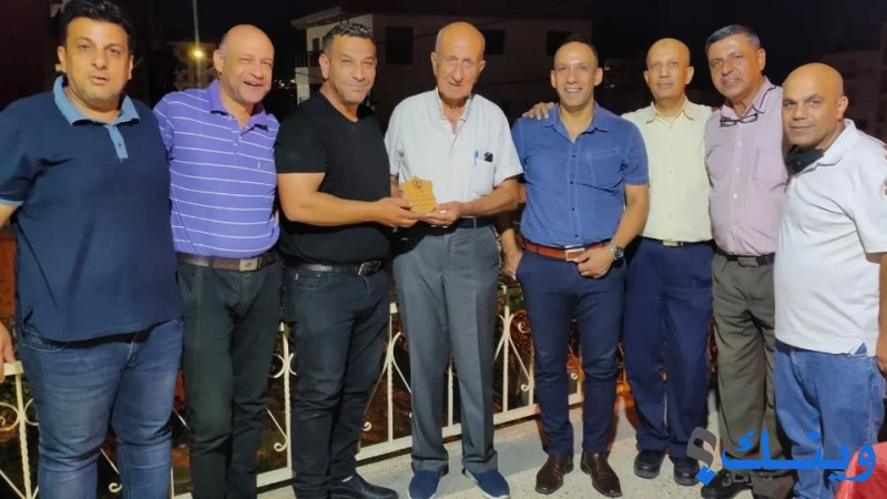 جمعية ابناء بيت ساحور الخيرية