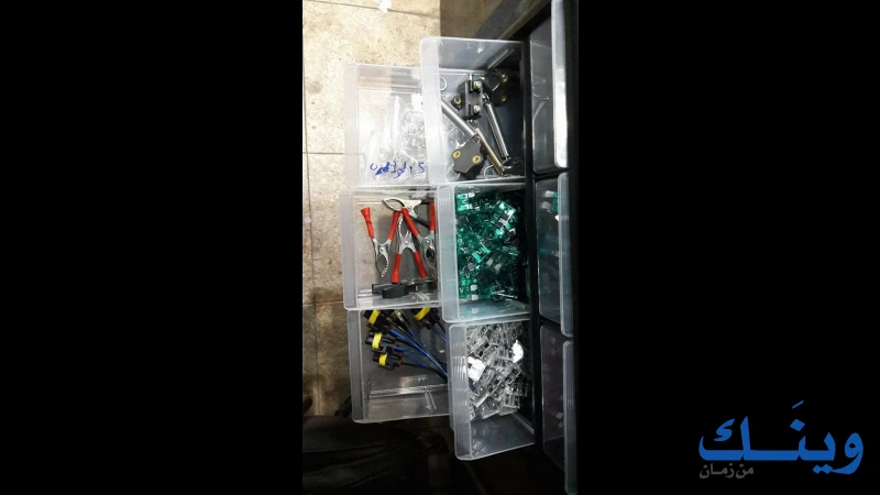 الجيوسي لقطع الغيار