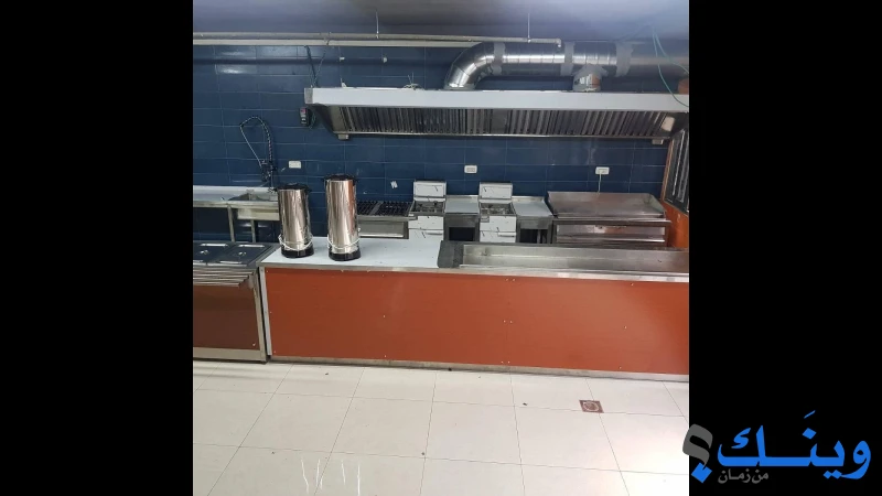 مشغل الجلدة الصناعي Jildeh Industrial Factory