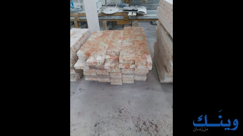 شركة خضر للحجارة والرخام