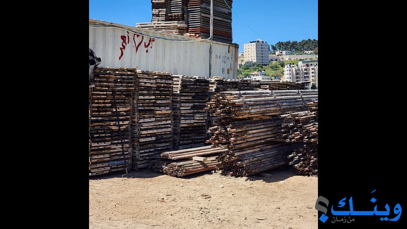 مجموعة فلسطين للمقاولات وتأجير المعدات الانشائية