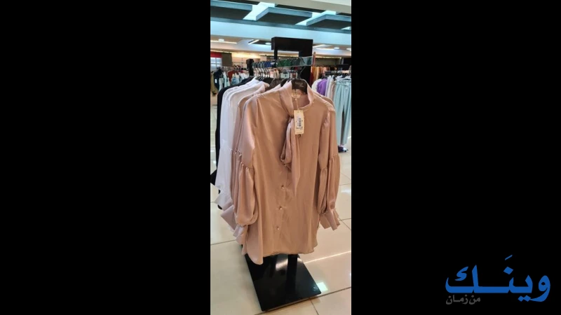 كركر سنتر