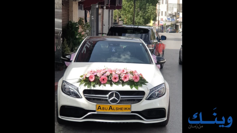 ازهار خالد