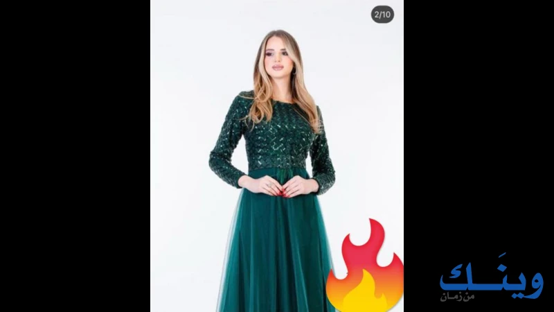 VERNA fashion