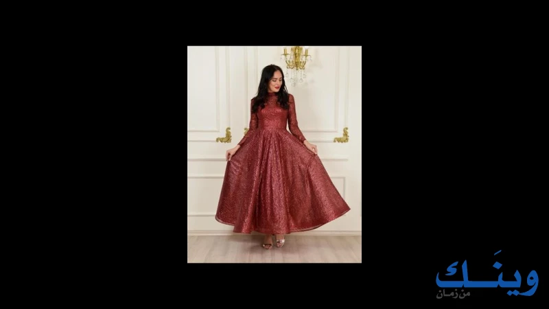 VERNA fashion