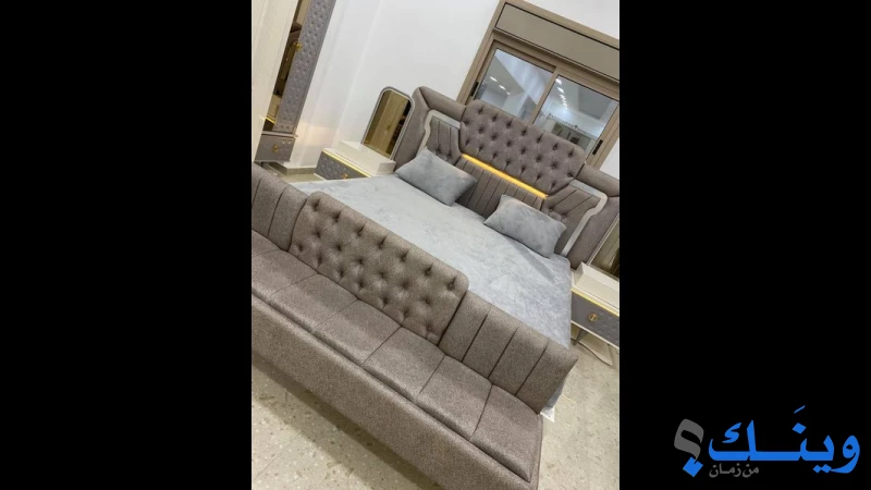 موبيليات حمادة الزغير