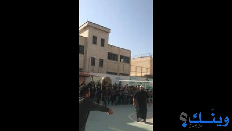 مدرسة حطين الاساسية للبنين