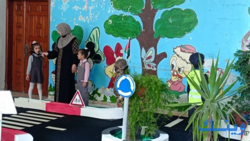 جمعية احياء الثقافة