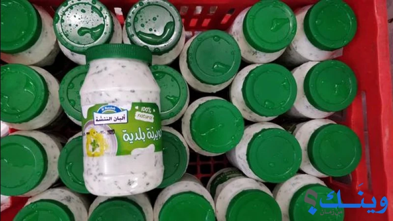 البان النتشة