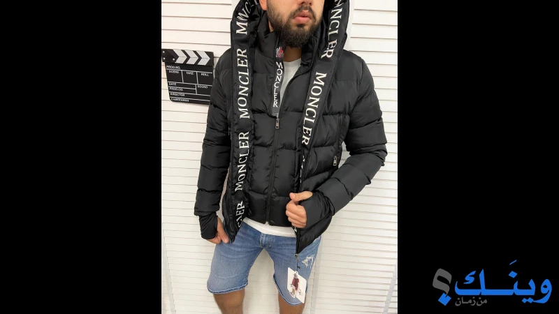 سائد سنتر  للشباب والشابات