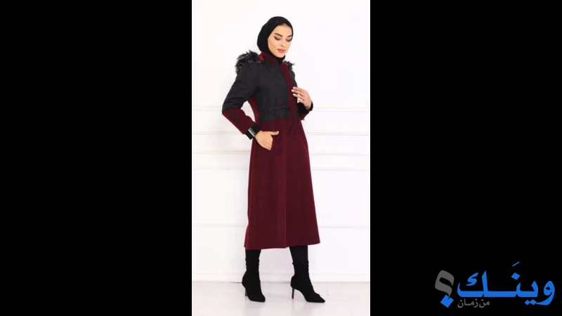 محلات البكري التجارية