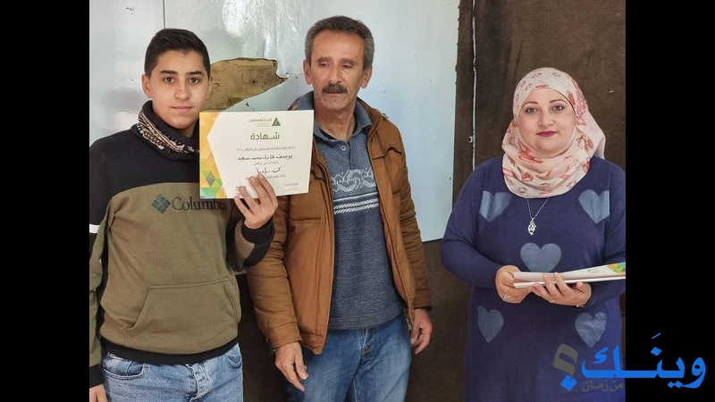 مدرسة السلام الثانوية للبنين