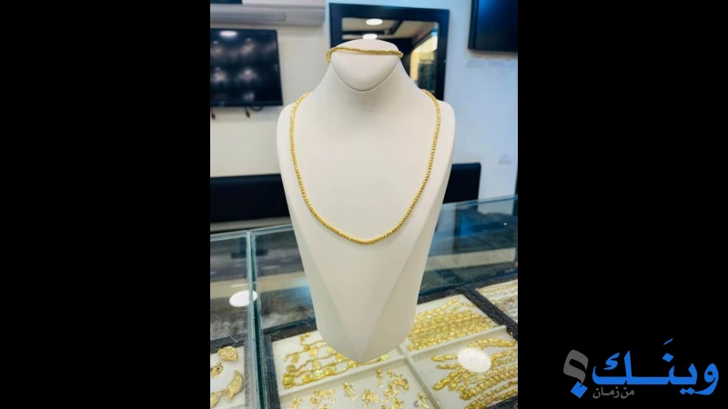 مجوهرات طنوس