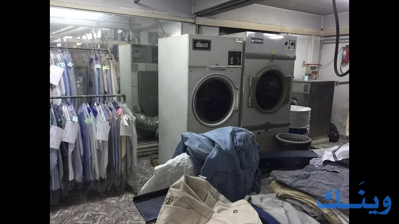 دراي كلين سنو وايت