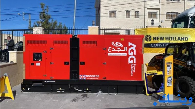 شركة الجدع للهندسة الكهربائية وحلول الطاقة