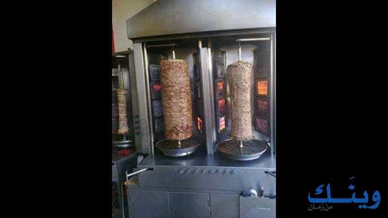 مطعم مستر بيكر