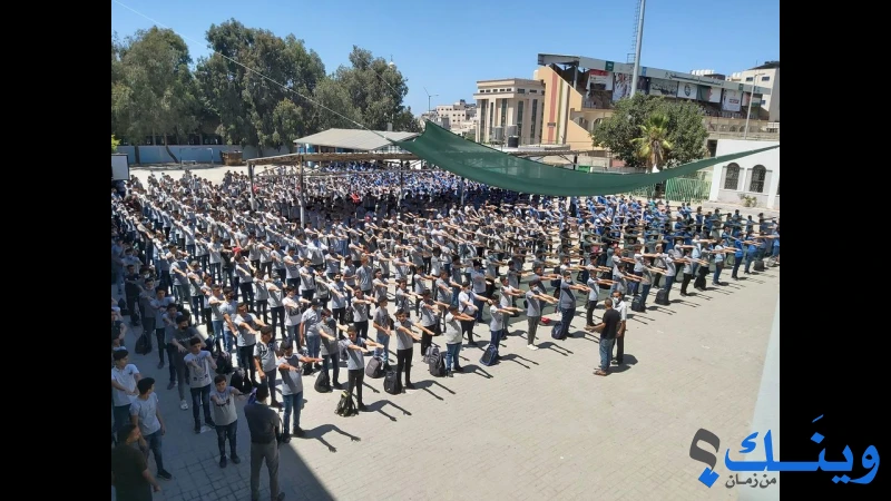 مدرسة سليمان سلطان الاساسية ( ب )