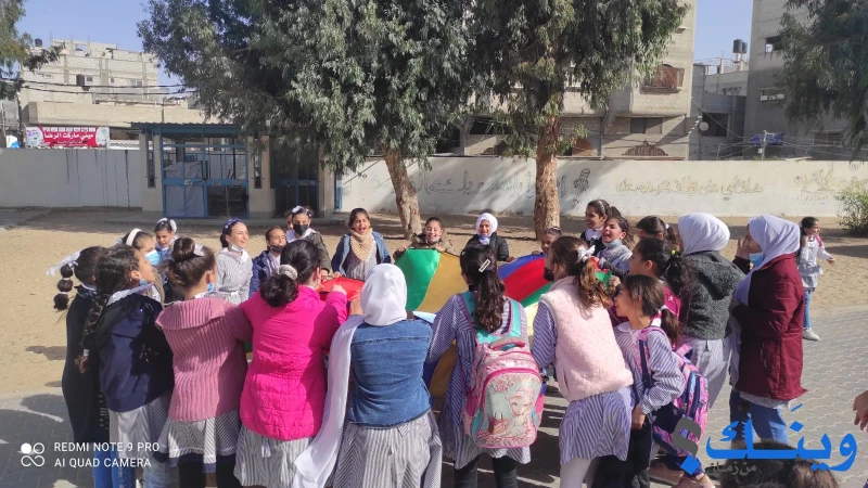 مدرسة بنات خان يونس الابتدائية ( ج )