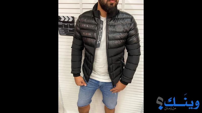 سائد سنتر  للشباب والشابات