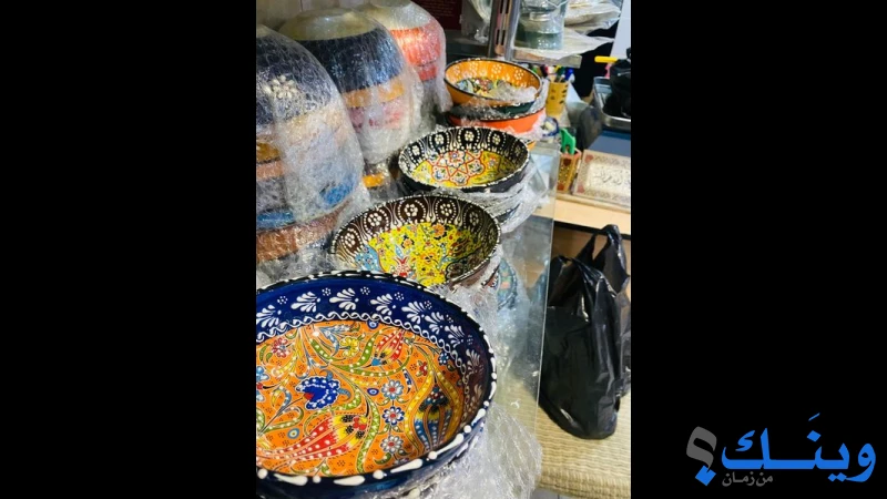 مركز ماهر التجاري