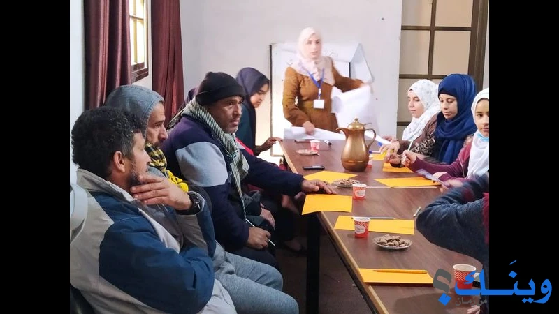 جمعية وفاق لرعاية المرأة والطفل