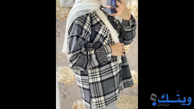 برنسيس للعرائس Princess