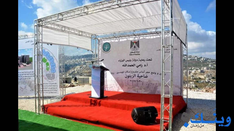 تلاوين نابلسية Talaween Nablus