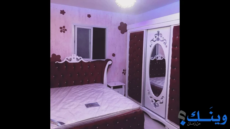 مفروشات الزعيم