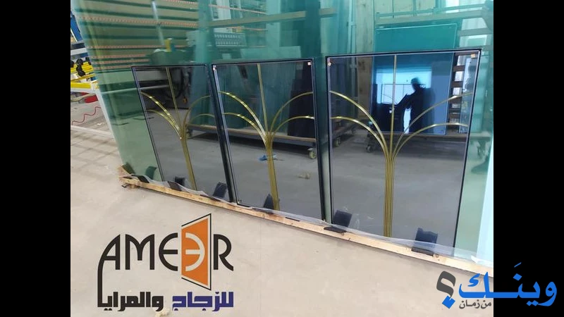 محل قلقيلية للزجاج