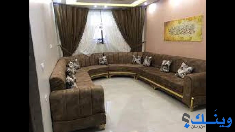 محل ابو غالي المغاري للمفروشات والستائر