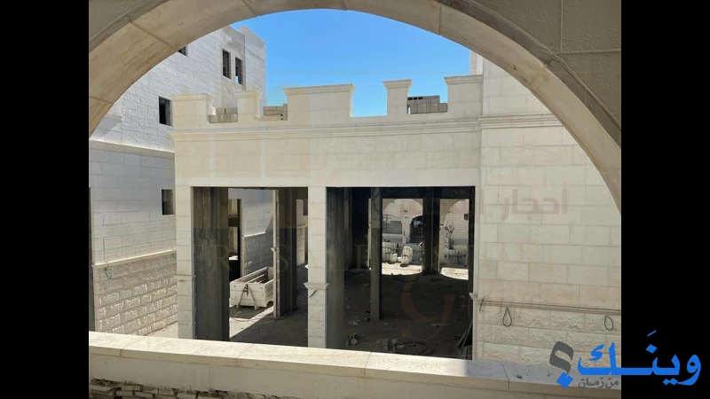 الشركة العمرانية لمجموعة احجار القدس