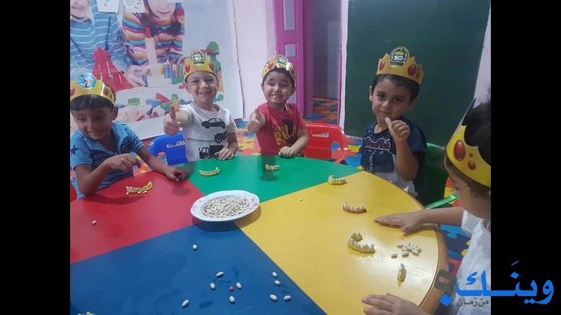 روضة نادي المرح