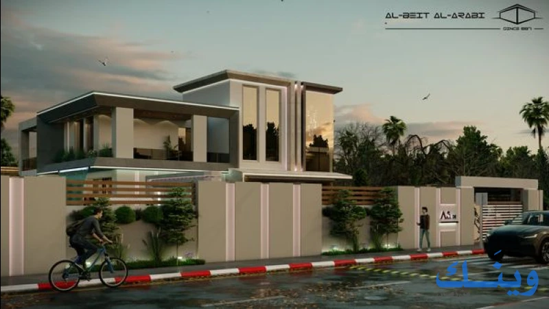 البيت العربي للاستشارات الهندسية