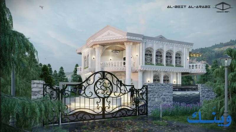 البيت العربي للاستشارات الهندسية