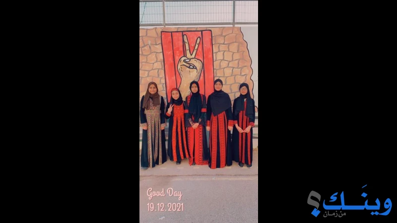 مدرسة بنات جلبون الثانوية
