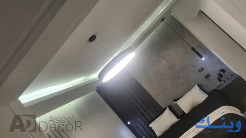 Alaseel Decor