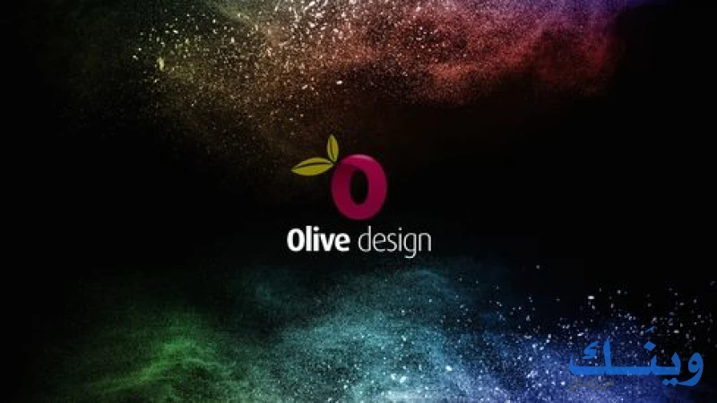 Olive design