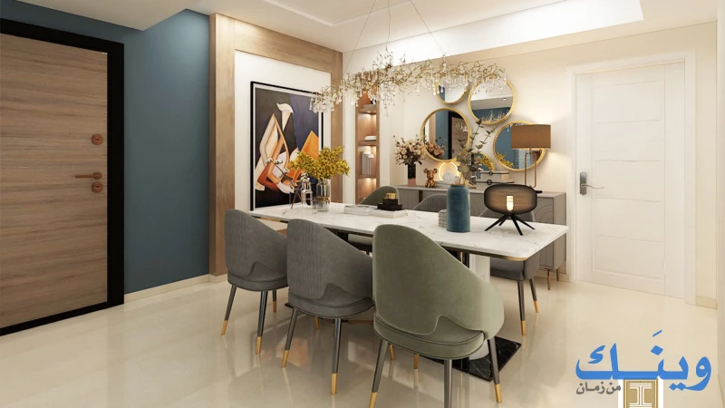 InDoor interior designer